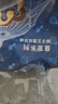 babycare皇室獅子王國弱酸紙尿褲新生兒NB68片(<5kg)嬰兒尿不濕親膚 曬單實(shí)拍圖