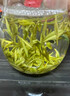 巖亥2026年新茶浙江安吉原產(chǎn)白茶嫩芽春茶罐裝茶葉高山明前特級綠茶 500g 500g*1件 曬單實(shí)拍圖