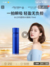 資生堂水之印透亮乳液滋潤130ml透亮修護水潤護膚品女生日禮物中秋節(jié) 曬單實拍圖