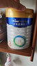 美素佳兒（Friso）皇家幼兒配方奶粉 3段（1-3歲幼兒適用）800g*6 乳鐵蛋白(新國標) 曬單實拍圖