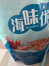 良時(shí)海 淡干南極磷蝦干 凈重1斤 源頭直發(fā) 大連蝦皮海產(chǎn)干貨 兒童早餐 曬單實(shí)拍圖