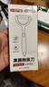 冇覓優(yōu)品削皮刀刮皮刀廚房專用水果削皮器不銹鋼刨皮神器削土豆蔬菜瓜刨刀 曬單實拍圖