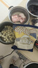 灣琴河吸汁大面藕500g 低脂無(wú)添加 山東特產(chǎn) 涼拌面藕速食菜涼菜干貨 曬單實(shí)拍圖