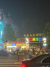 榮耀400 AI 2億超清寫(xiě)真人像 7200mAh青海湖大電池 12+256 幻夜黑 5G AI 新款 學(xué)生 拍照手機 國家補貼 曬單實(shí)拍圖