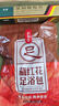 [美寶]濕潤燒傷膏 40g 1支裝 曬單實(shí)拍圖