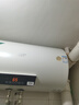 史密斯（A.O.SMITH）佳尼特80升國家補貼電熱水器 金圭內膽包8年 3000W速熱 CTE-80JC0 曬單實(shí)拍圖