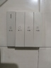 國際電工浴霸開(kāi)關(guān)面板86型暗裝通用浴室防水衛生間風(fēng)暖排氣照明聯(lián)動(dòng)五合一 四開(kāi)浴霸開(kāi)關(guān)-白色 曬單實(shí)拍圖