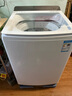 小天鵝（LittleSwan）波輪洗衣機全自動(dòng) 12公斤大容量 小烏梅輕奢版【TB12VE20DW】水魔方防纏繞 家電國家補貼20% 曬單實(shí)拍圖