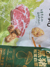 白象0+ 黑豬肉芹菜水餃 生鮮健康早餐夜宵速凍食蒸餃子鍋貼 720g36只 曬單實(shí)拍圖