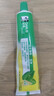 好來(lái)（DARLIE）(原黑人)雙重薄荷牙膏持久清新口氣防蛀固齒潔凈口腔175g新舊包裝 曬單實(shí)拍圖