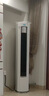 美的（Midea）酷省電Ultra 大3匹新一級能效 節(jié)能省電空調(diào) 客廳立式柜機 變頻冷暖 國家補貼20% 空調(diào)官方旗艦店 大3匹 一級能效 25年新款酷省電ultra 曬單實拍圖