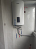 海爾（Haier）豎式熱水器100升陽(yáng)臺壁掛式可加裝太陽(yáng)能集熱一級能效省電2200W速熱電熱商用大容量補貼20% 100L 【W(wǎng)IFI款】長(cháng)效保溫/8年鎂棒免換 曬單實(shí)拍圖