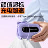沃品（WOPOW）【3c認(rèn)證可上飛機】小彩蛋充電寶 20000毫安時 PD22.5W快充自帶雙線小巧便攜 適用于蘋果華為小米 曬單實拍圖