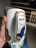 永豐源（auratic）幸福和鳴 600ML大容量馬克杯 簡約中式喝水杯子茶杯 飲水杯禮盒裝 600ml 曬單實拍圖