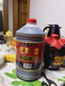 稽鄉紅浙江紹興黃酒干型手工釀造花雕酒五年純釀老酒桶裝可燒菜做料酒 2.5L 1桶 曬單實(shí)拍圖