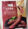 Member's Mark 臺式香腸 250g*4 250g *4 曬單實拍圖