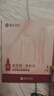 草本初色女士秋衣秋褲套裝肌底衣超薄款秋冬玻尿酸美膚鎖溫保暖內衣打底衫 曬單實(shí)拍圖