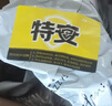 銘凡國家補貼20% 原子俠系列X7 Ti迷你主機酷睿Ultra9-185H靈動(dòng)觸控屏高性能AI臺式機游戲辦公mini主機 曬單實(shí)拍圖