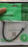 畢亞茲 USB一分二USB分線(xiàn)器 多口OTG轉接器擴展器充電傳輸數據適用電腦平板U盤(pán)鼠標鍵盤(pán)轉接頭 曬單實(shí)拍圖