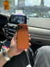 Apple/蘋(píng)果 iPhone 17 Pro Max 支持移動(dòng)聯(lián)通電信 5G 雙卡雙待手機 星宇橙色 256GB 24期免息套裝 曬單實(shí)拍圖