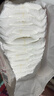 好奇（Huggies）鉑金裝小桃褲成長褲XXXL26片*4包(17kg以上)【透爽散熱】 曬單實拍圖