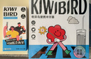 奇異鳥(niǎo)（KIWIBIRD）沖牙器牙齒沖洗器滅菌便攜洗牙器水牙線(xiàn)正畸專(zhuān)用口腔清潔神器教師節禮物 星耀灰｜透明水箱｜ 3支噴頭 曬單實(shí)拍圖