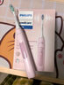 飛利浦（PHILIPS）【肖戰(zhàn)推薦】電動(dòng)牙刷鉆石3系 七夕情人節(jié)禮物 情侶男生/女友 微泡水流 HX5171/04淡粉色 國(guó)家補(bǔ)貼 曬單實(shí)拍圖