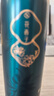 花西子【雙11現貨速搶】第2代小黛傘110g花西紫防曬隔離妝前素顏霜提亮 曬單實(shí)拍圖