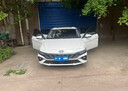 車(chē)麗友 伊蘭特腳墊TPE全包圍 TPE腳墊+碳纖絲【家用首選】黑色 現代伊蘭特（21-24款） 曬單實(shí)拍圖