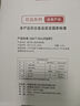 富光純鈦保溫壺家用大容量保溫水壺真空暖水壺?zé)崴畨囟Y物京東限定 曬單實(shí)拍圖