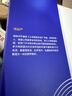 從總賬到總監：全新升級版 曬單實(shí)拍圖
