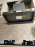方太（FOTILE）【定時防干燒】燃氣灶天然氣 嵌入式5.2kW*猛火煤氣灶 可調(diào)節(jié)底盤可聯(lián)動02-TEK20 政府補貼20% 曬單實拍圖
