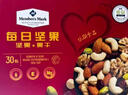 Member's Mark 每日?qǐng)?jiān)果 900g 900g 曬單實(shí)拍圖