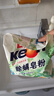 奇強6斤柔軟花香天然植物洗衣皂粉大袋學(xué)生校服去污漬洗內衣褲不傷手 曬單實(shí)拍圖