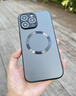 奶小鴨（NEYAA）【AG磨砂】適用蘋(píng)果17pro手機殼 iphone17pro保護套magsafe磁吸充電超薄全包防摔男女款 寶石藍 曬單實(shí)拍圖