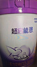 雀巢（Nestle）【超值加量裝】新品 超啟能恩適度水解配方奶粉3段12-36月850g 曬單實拍圖