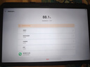 榮耀平板9 12.1英寸2.5K高清平板電腦120Hz高刷二合一平板游戲?qū)W生學(xué)習(xí)機(jī)辦公平板ipad 【標(biāo)準(zhǔn)版】12GB+512GB WiFi版 星空灰 曬單實(shí)拍圖