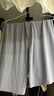 蕉內(nèi)氮氣505Dry女士家居服輕運動瑜伽吸汗棉莫春夏睡衣七夕送女友禮物 曬單實拍圖