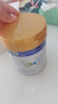 美素佳兒（Friso）皇家幼兒配方奶粉 3段（1-3歲幼兒適用）800g 乳鐵蛋白 (新國標) 曬單實(shí)拍圖