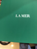 海藍(lán)之謎（LA MER）濃縮修護(hù)眼霜15ml緊致護(hù)膚品套裝化妝品禮盒生日禮物送女友 曬單實(shí)拍圖