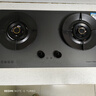 榮事達(dá)（Royalstar）燃?xì)庠钐烊粴怆p灶嵌入式5.2kW猛火 雙邊定時(shí)AG玻璃灶具灶臺(tái) JZT-C604YS-1 曬單實(shí)拍圖