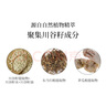 雪肌精輕盈防曬啫喱80g SPF50+/PA++++輕薄透氣 防曬霜水潤不黏膩 曬單實(shí)拍圖