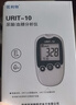 優(yōu)利特尿酸測試儀家用檢測儀醫用級雙測尿酸血糖儀+100條尿酸試紙 曬單實(shí)拍圖