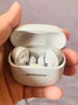 Bose【王鶴棣同款】QuietComfort 消噪耳塞 真無(wú)線(xiàn)藍(lán)牙耳機(jī)主動(dòng)降噪 大鯊4代 大鯊3代 小鯊2代音場(chǎng)調(diào)教 大鯊四代-晨霧白 曬單實(shí)拍圖
