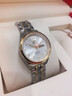 勞力士王子瑞士手表男士全自動(dòng)機械表商務(wù)防水夜光進(jìn)口金表新款十大品牌男表 R3228本色白面-享全國專(zhuān)柜終身質(zhì)保服務(wù) 原裝進(jìn)口 41mm 曬單實(shí)拍圖