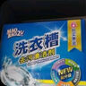 毛寶兔 酵素活氧 洗衣槽去污清潔劑 250g*6 曬單實(shí)拍圖