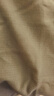 蕉下全網(wǎng)眼透氣內褲男士棉質(zhì)運動(dòng)內褲褲頭四角平角抗菌無(wú)痕 50S精梳棉 曬單實(shí)拍圖