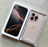 Apple/蘋果 iPhone 16 Pro Max（A3297）256GB 沙漠色鈦金屬 支持移動(dòng)聯(lián)通電信5G 雙卡雙待手機(jī) 曬單實(shí)拍圖