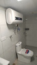 史密斯蘭堡熱水器電熱水器【免費上門(mén)安裝】家用儲水式扁桶雙膽速熱2200W衛生間出租房洗澡一級能效 【一級能效】扁桶雙膽觸控+速熱+出水斷電 60L 曬單實(shí)拍圖