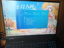華碩天選6 Pro 銳龍版 國家補貼20% 16英寸游戲本 筆記本電腦(銳龍9 9955HX 16G 1T RTX5060 2.5K)灰 曬單實(shí)拍圖